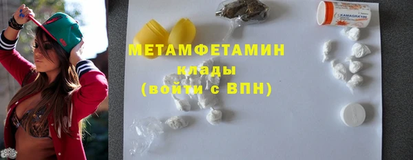 PSILOCYBIN Верея